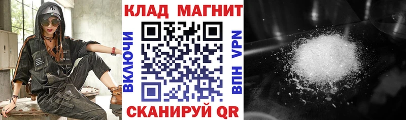 Купить наркотики Пудож Каннабис Метамфетамин Гашиш COCAIN A PVP АМФЕТАМИН