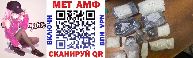 blacksprut сайт Пудож Amphetamine 97% продажа наркотиков