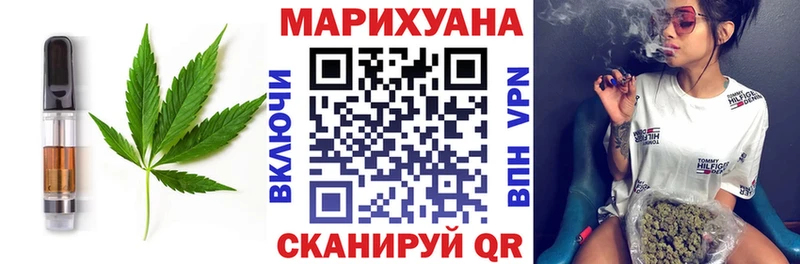 купить наркотик  ОМГ ОМГ ссылки  Canna-Cookies марихуана  Пудож 