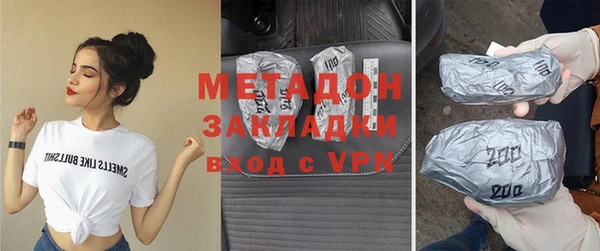 скорость mdpv Кулебаки