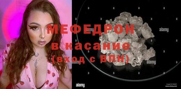 гашик Краснотурьинск