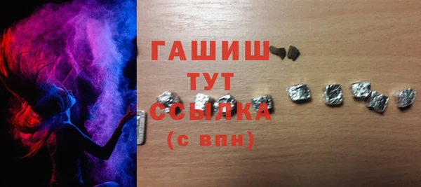 ALPHA-PVP Кукмор