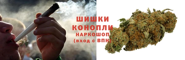 mdma Красноперекопск