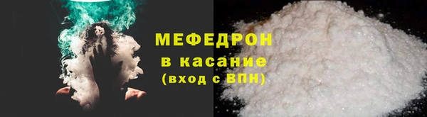 гашик Краснотурьинск