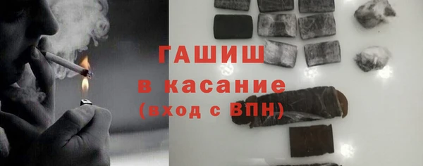 mdma Красноперекопск