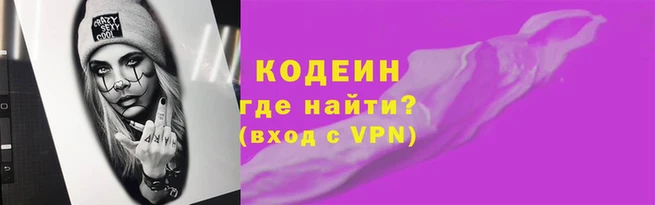 скорость mdpv Кулебаки