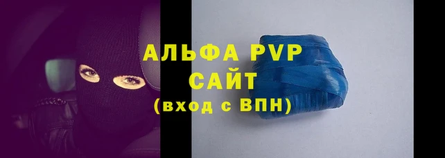 гашик Краснотурьинск
