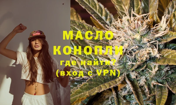 гашик Краснотурьинск