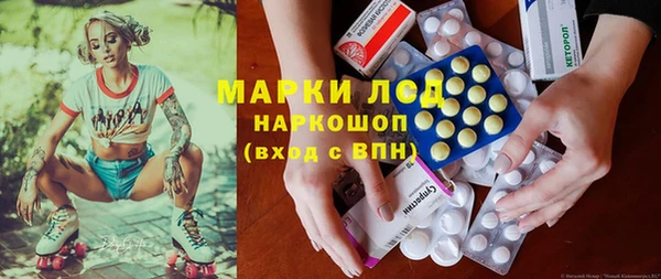 скорость mdpv Кулебаки