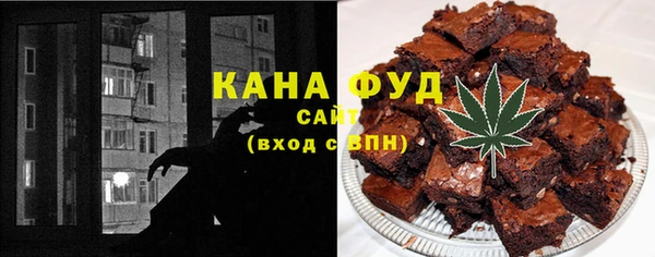 гашик Краснотурьинск