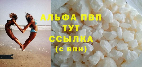 скорость mdpv Кулебаки