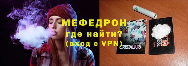 гашик Краснотурьинск