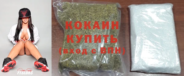 мескалин Краснослободск