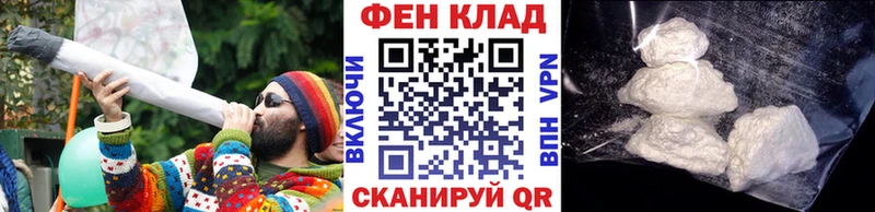 Метамфетамин винт  shop Telegram  Пудож  наркошоп 
