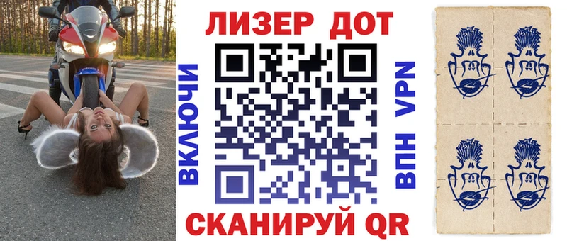 даркнет сайт Пудож сайты даркнета наркотические препараты Марки N-bome 1500мкг