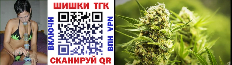Марихуана семена  что такое наркотик  Пудож 